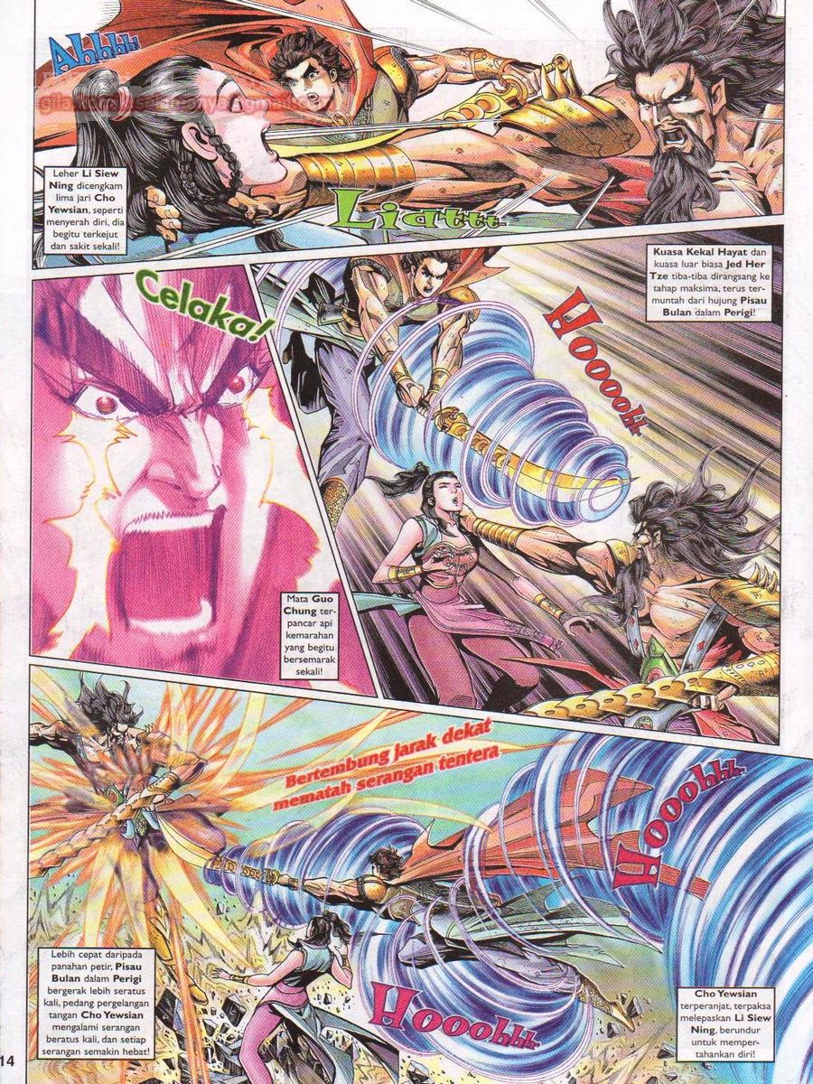 Pahlawan Naga Kembar: Chapter 070 - Page 14