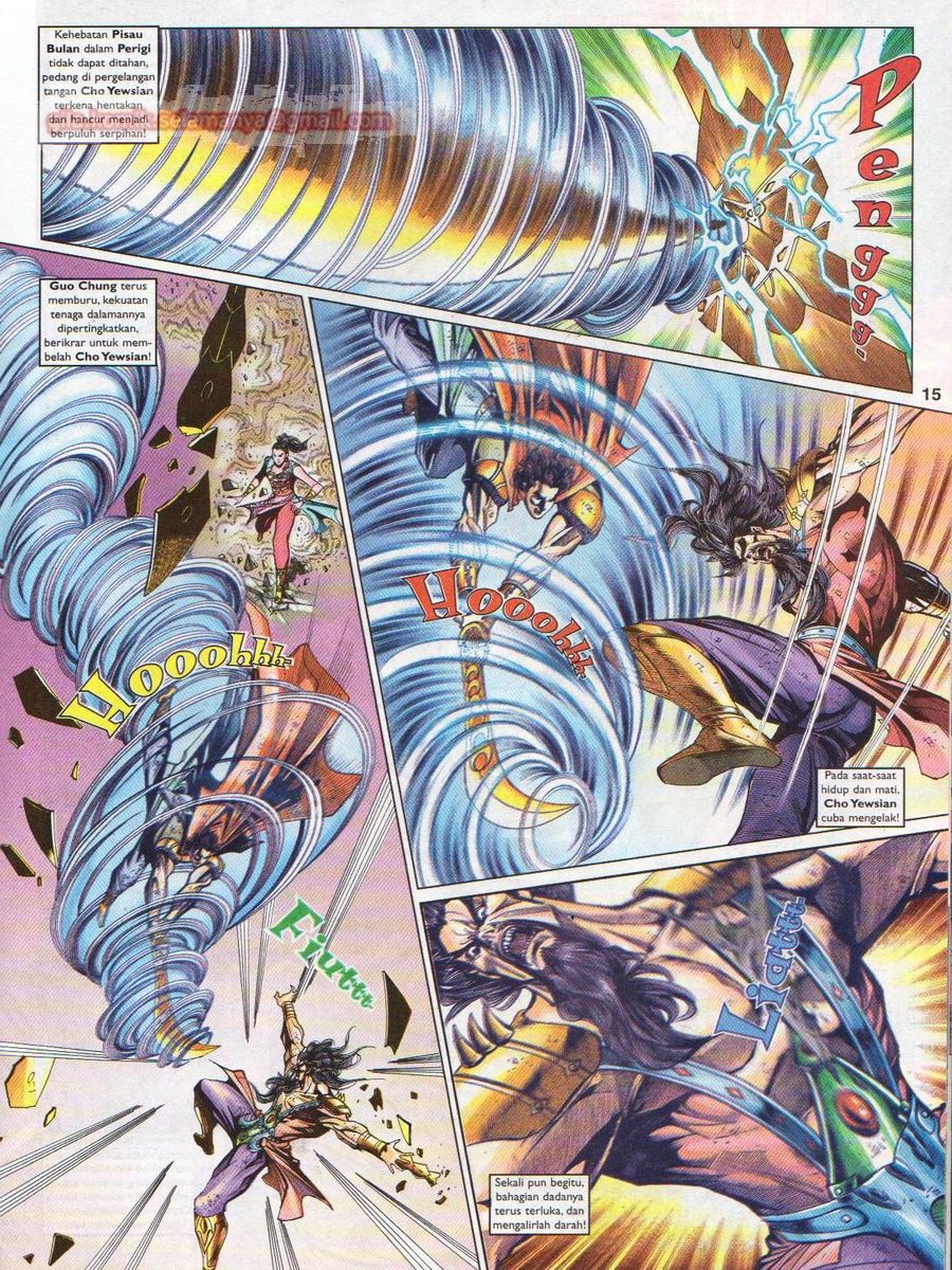 Pahlawan Naga Kembar: Chapter 070 - Page 15