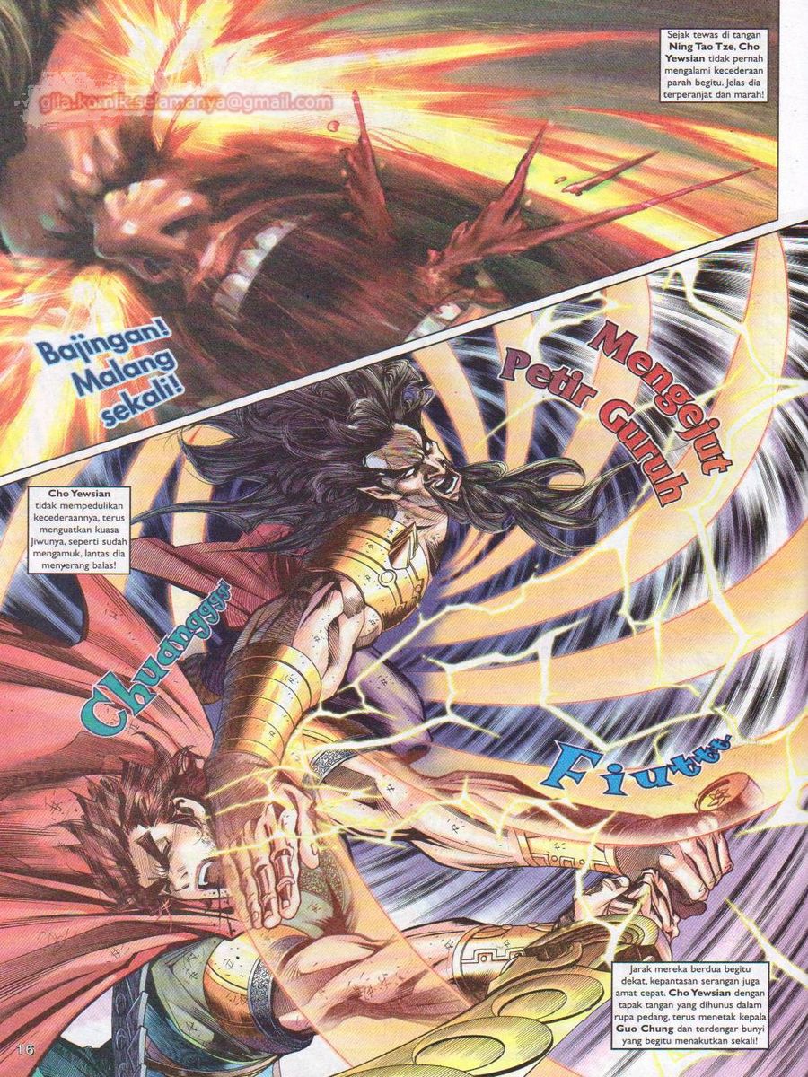 Pahlawan Naga Kembar: Chapter 070 - Page 16