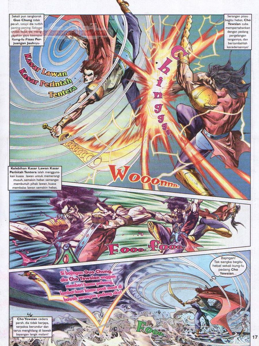 Pahlawan Naga Kembar: Chapter 070 - Page 17