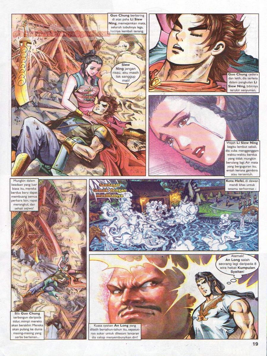 Pahlawan Naga Kembar: Chapter 070 - Page 19