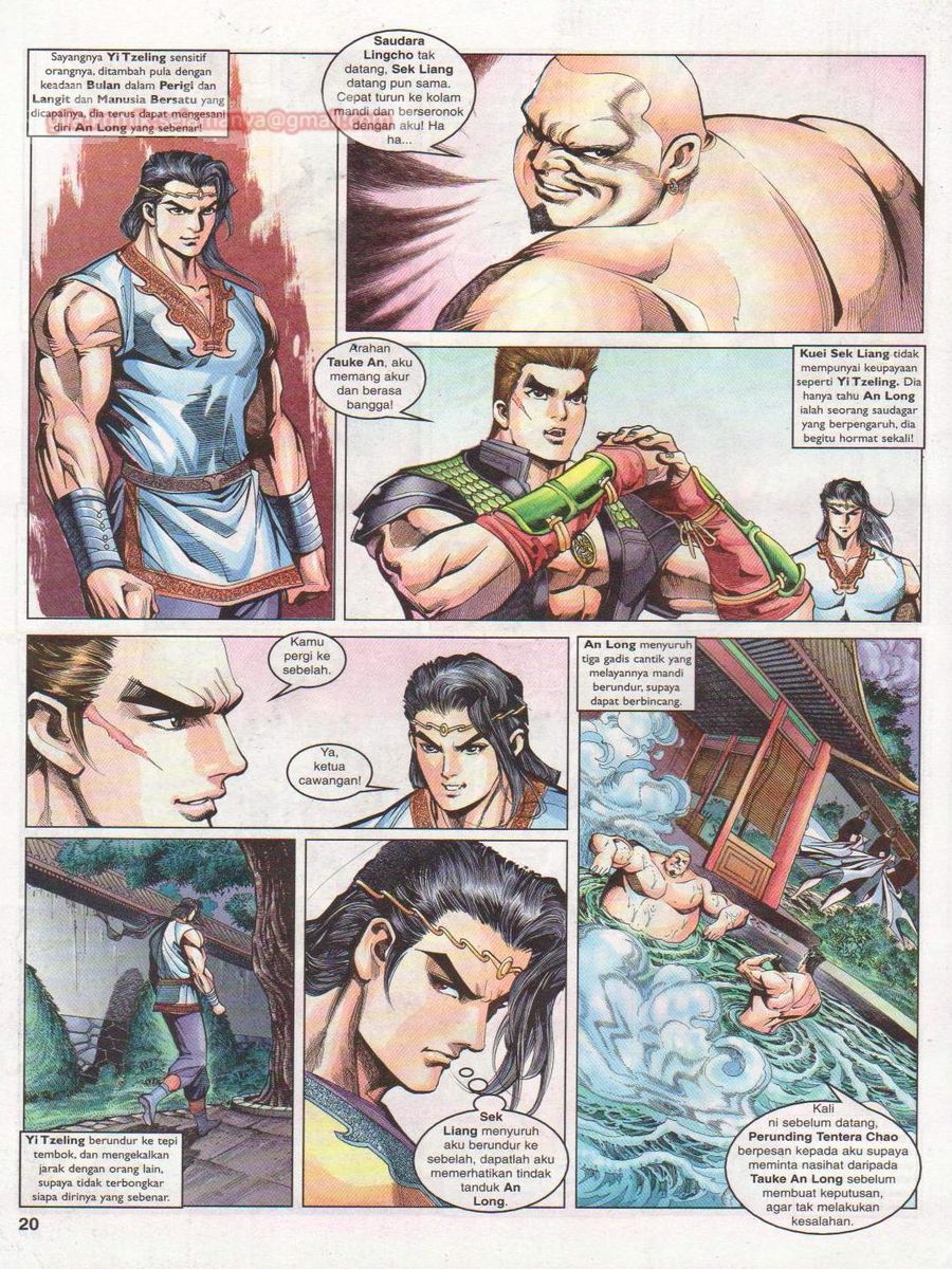 Pahlawan Naga Kembar: Chapter 070 - Page 20