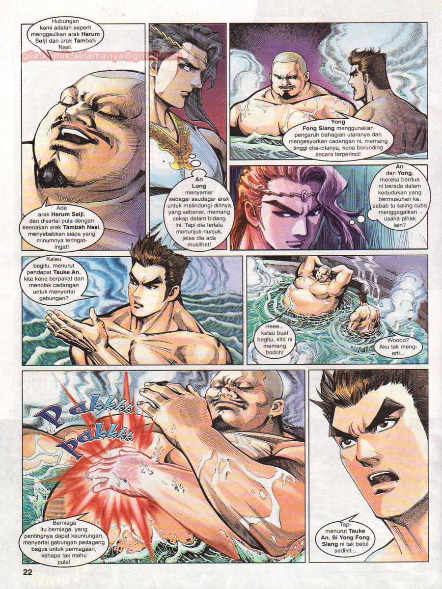 Pahlawan Naga Kembar: Chapter 070 - Page 22