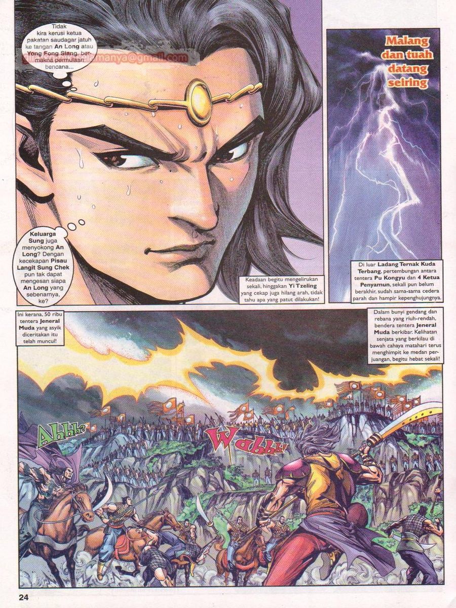 Pahlawan Naga Kembar: Chapter 070 - Page 24