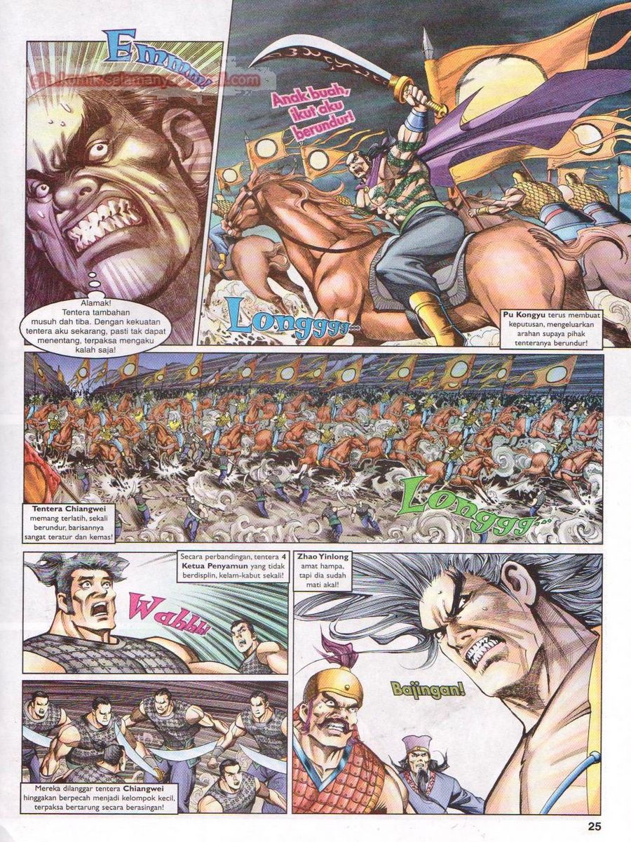 Pahlawan Naga Kembar: Chapter 070 - Page 25