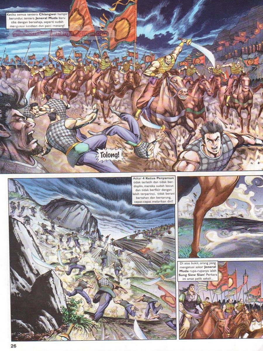 Pahlawan Naga Kembar: Chapter 070 - Page 26