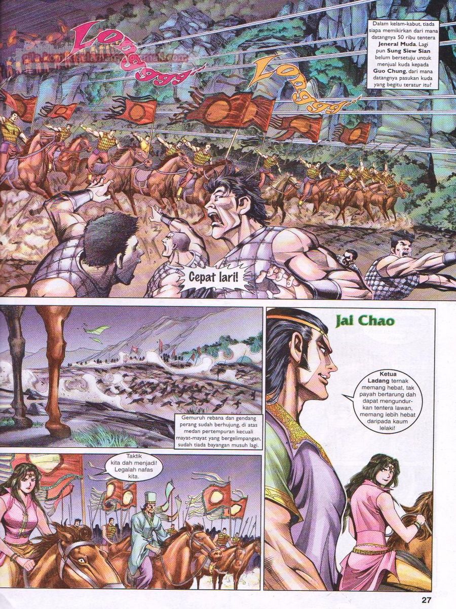 Pahlawan Naga Kembar: Chapter 070 - Page 27