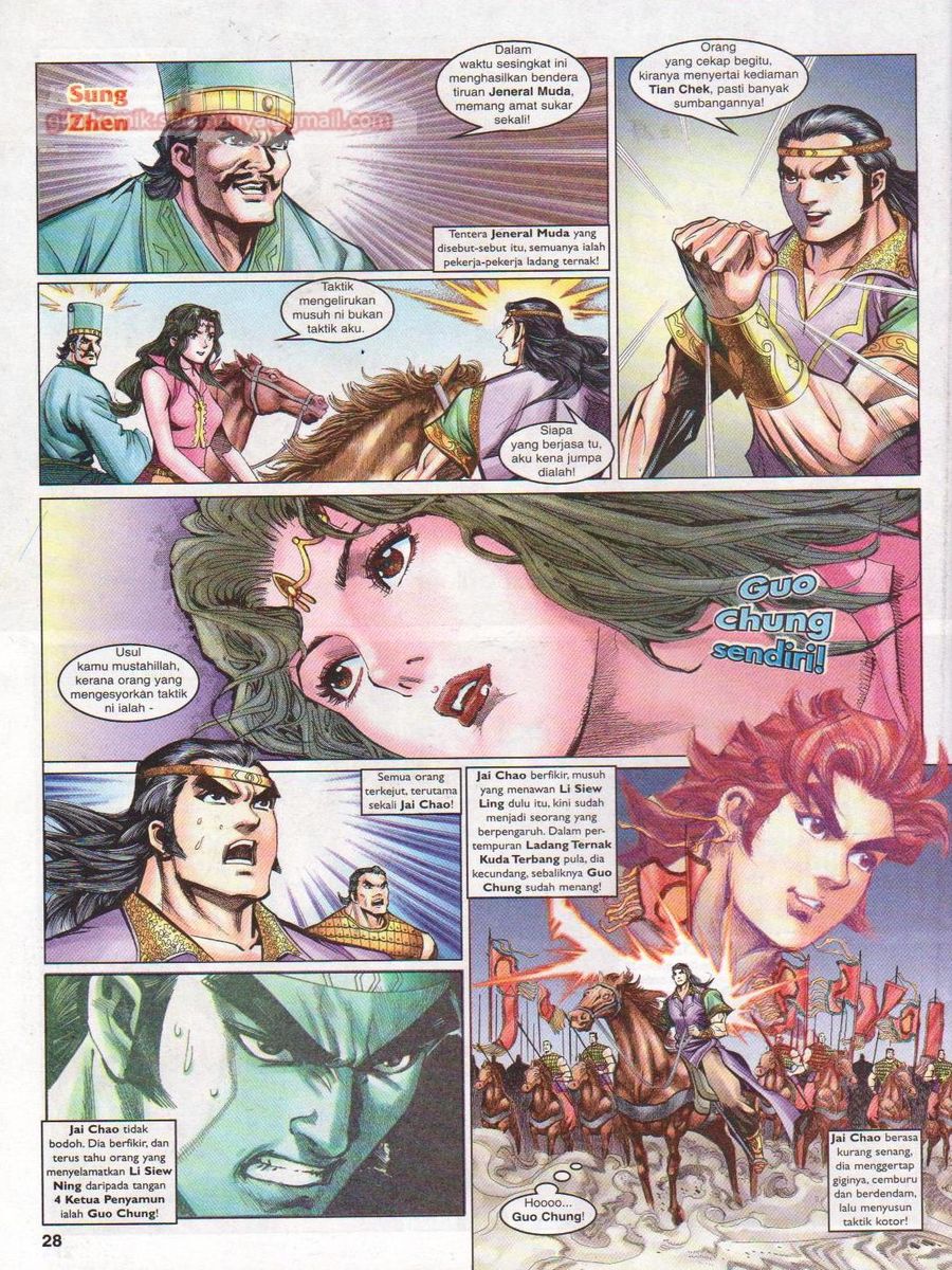 Pahlawan Naga Kembar: Chapter 070 - Page 28