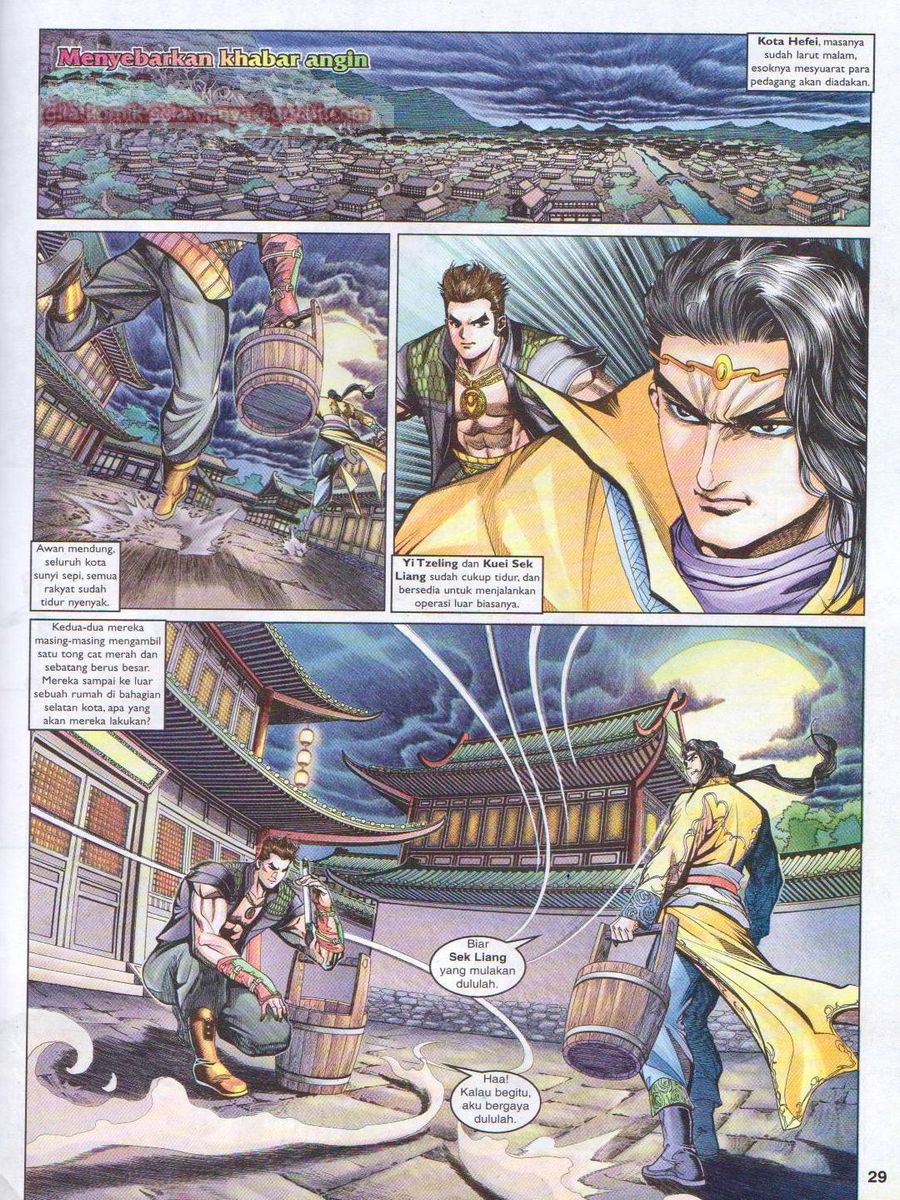 Pahlawan Naga Kembar: Chapter 070 - Page 29