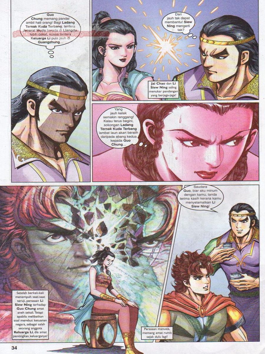 Pahlawan Naga Kembar: Chapter 070 - Page 34