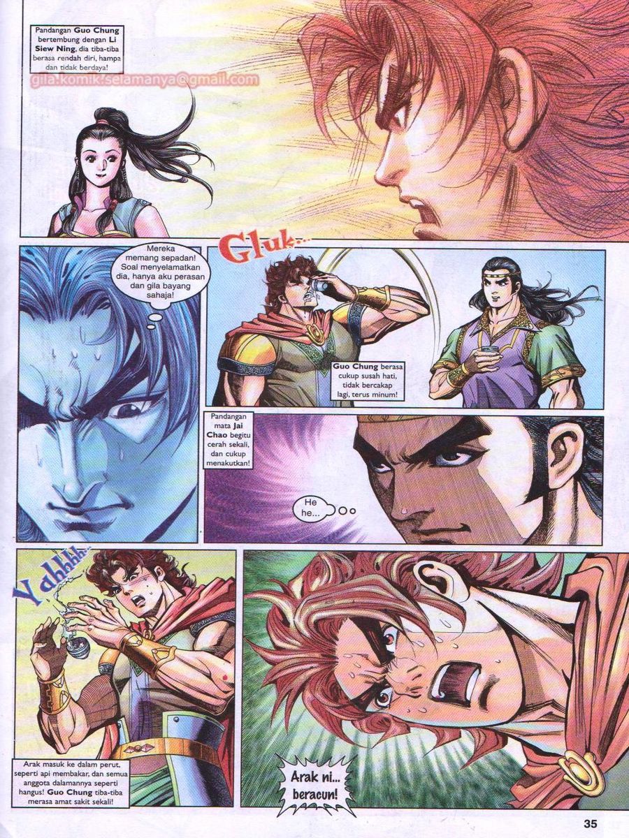 Pahlawan Naga Kembar: Chapter 070 - Page 35