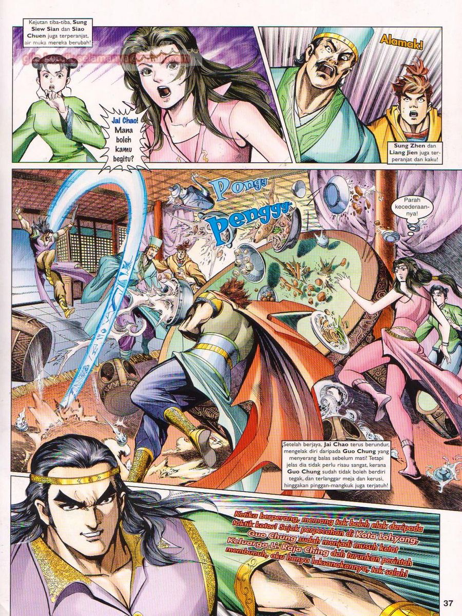 Pahlawan Naga Kembar: Chapter 070 - Page 37