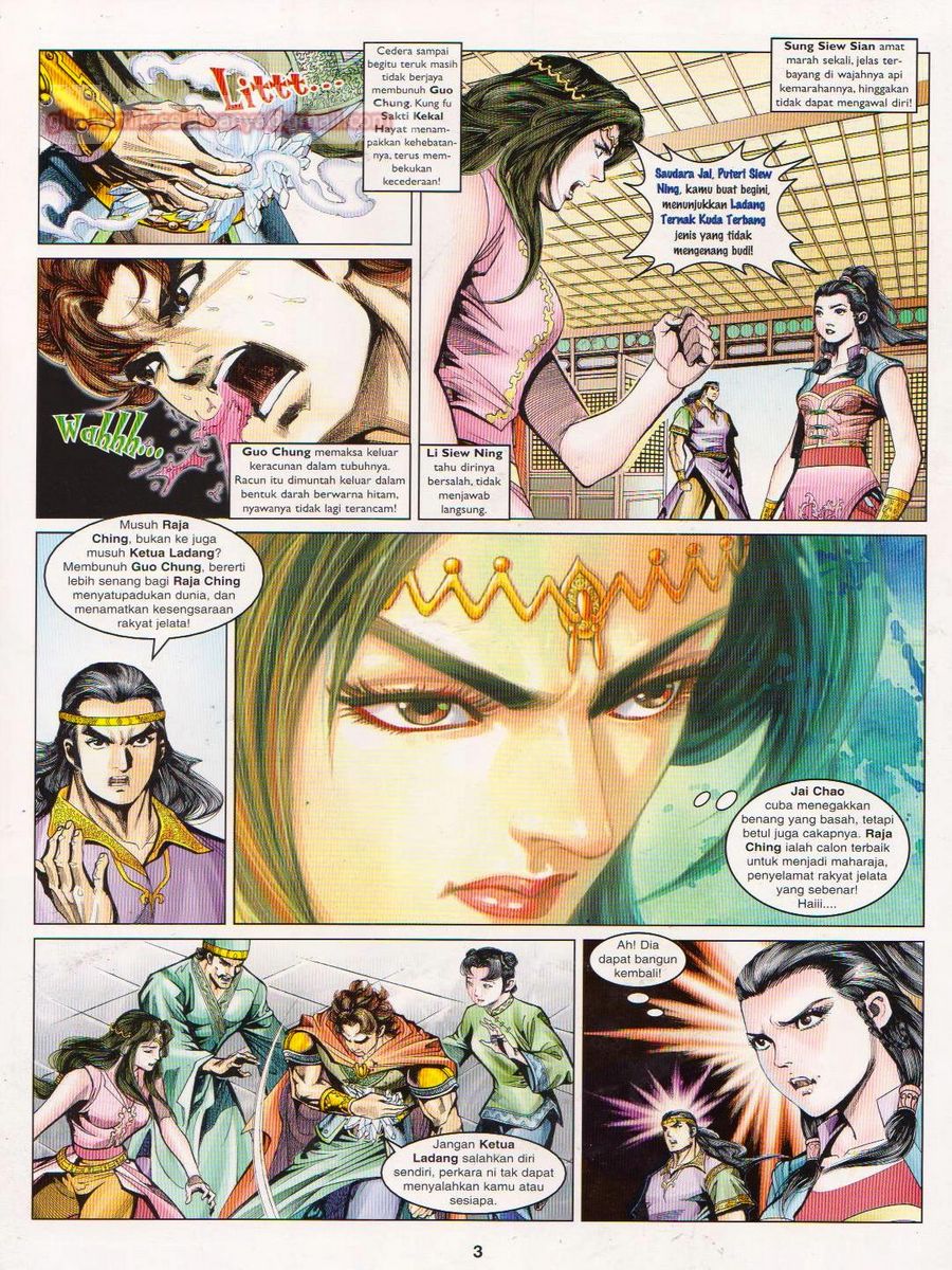 Pahlawan Naga Kembar: Chapter 071 - Page 3