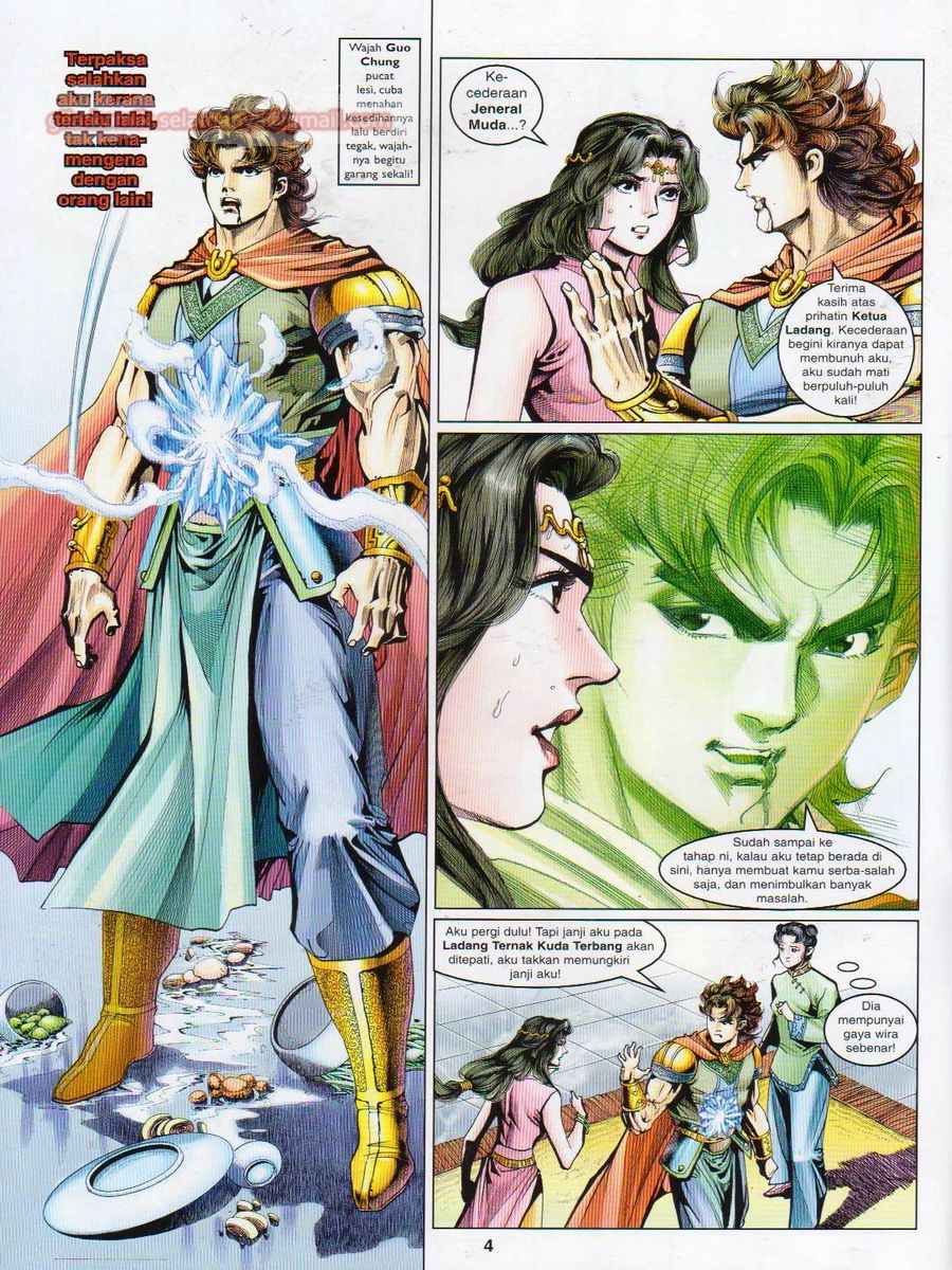 Pahlawan Naga Kembar: Chapter 071 - Page 4