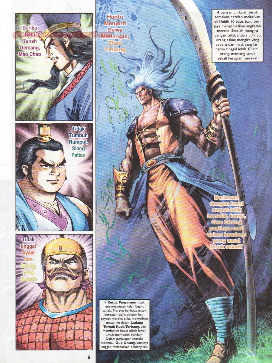 Pahlawan Naga Kembar: Chapter 071 - Page 8