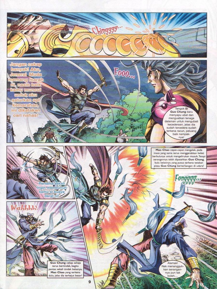 Pahlawan Naga Kembar: Chapter 071 - Page 9