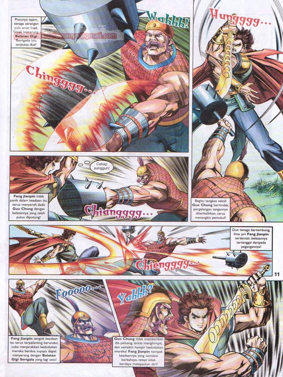 Pahlawan Naga Kembar: Chapter 071 - Page 11