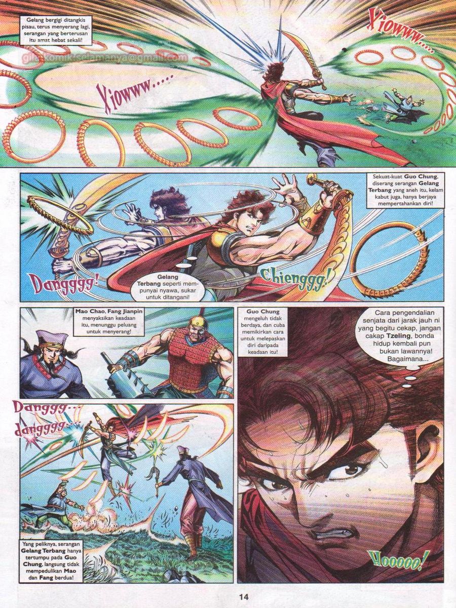 Pahlawan Naga Kembar: Chapter 071 - Page 14