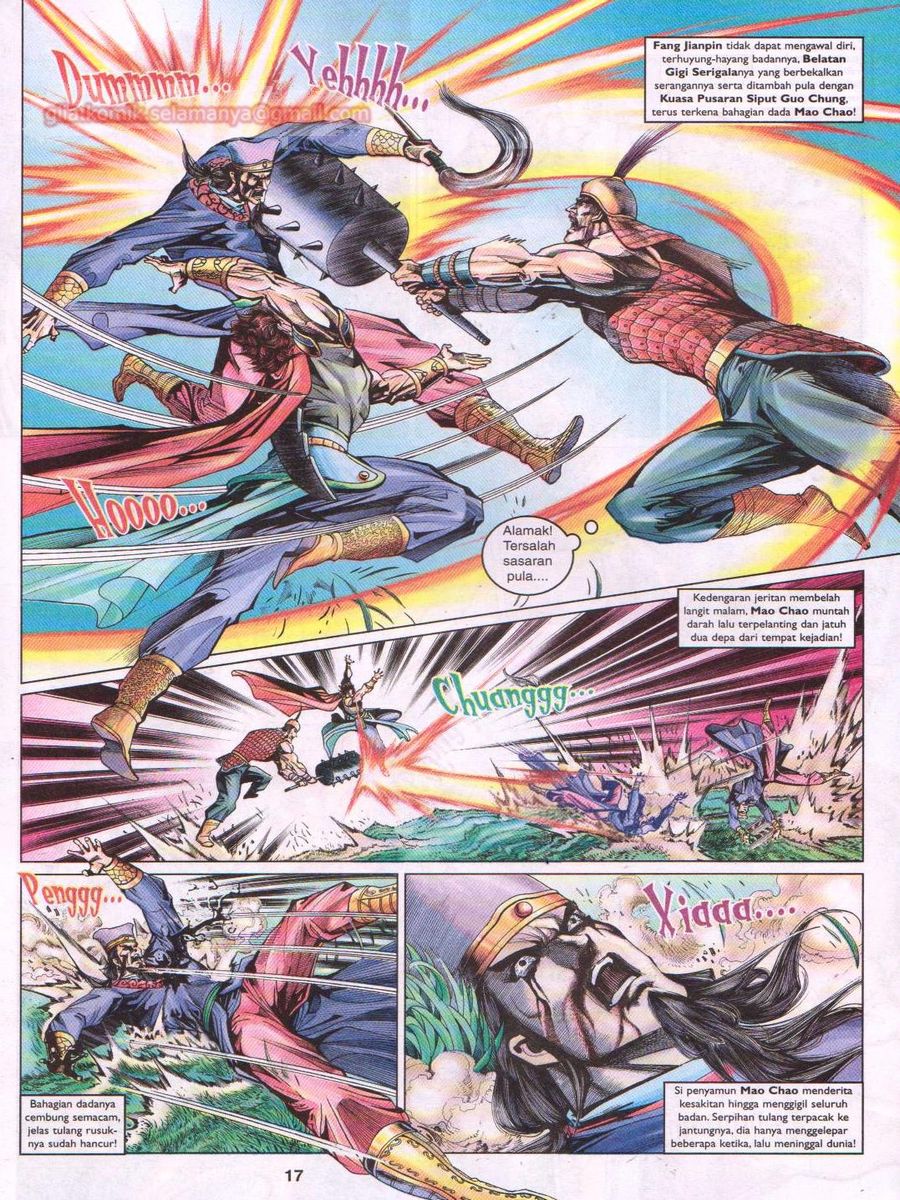 Pahlawan Naga Kembar: Chapter 071 - Page 17