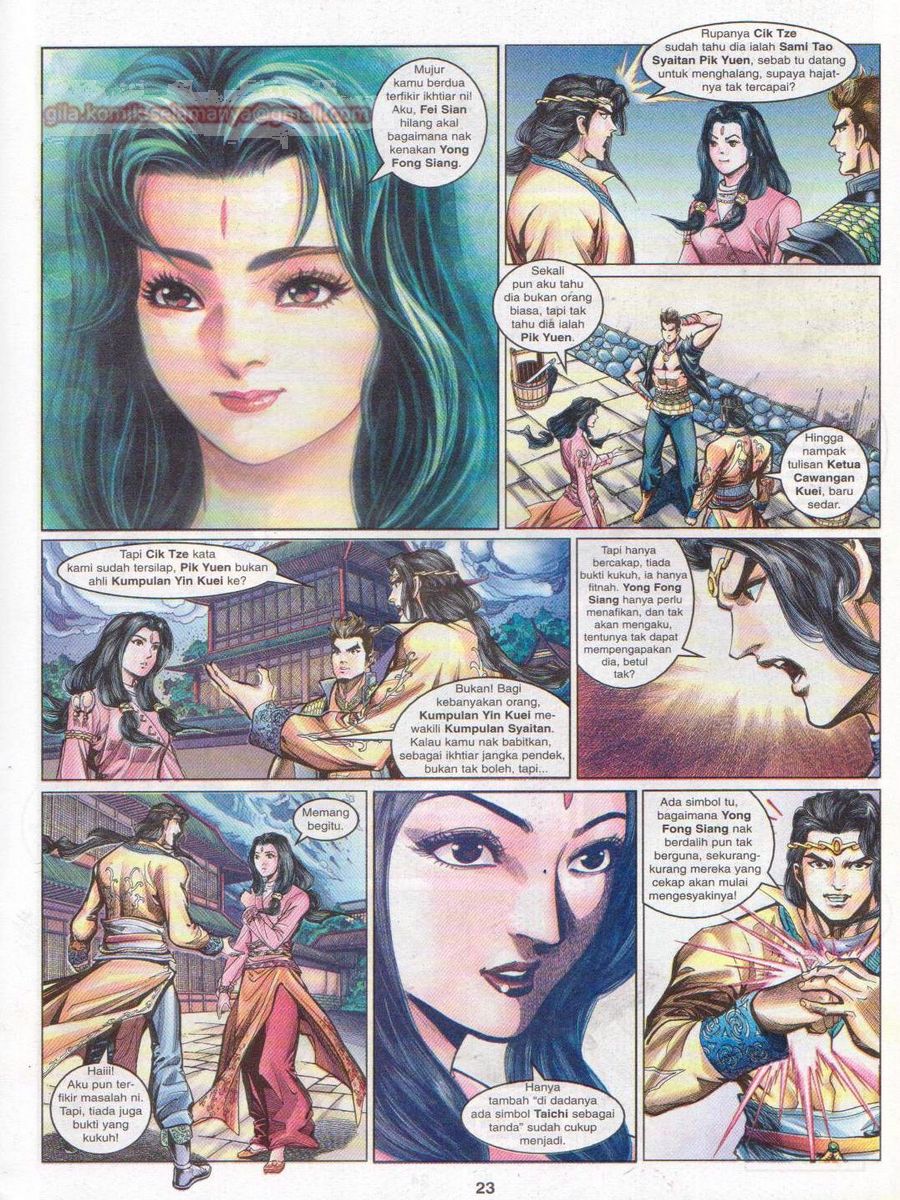 Pahlawan Naga Kembar: Chapter 071 - Page 23