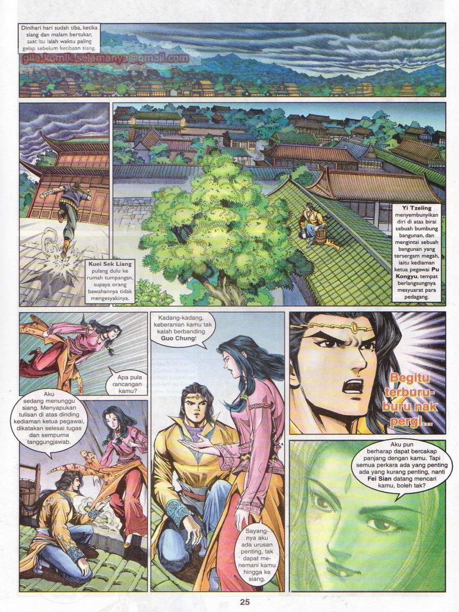 Pahlawan Naga Kembar: Chapter 071 - Page 25