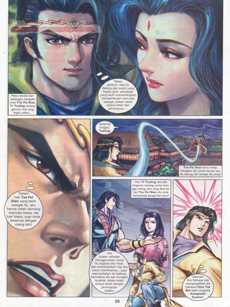 Pahlawan Naga Kembar: Chapter 071 - Page 26