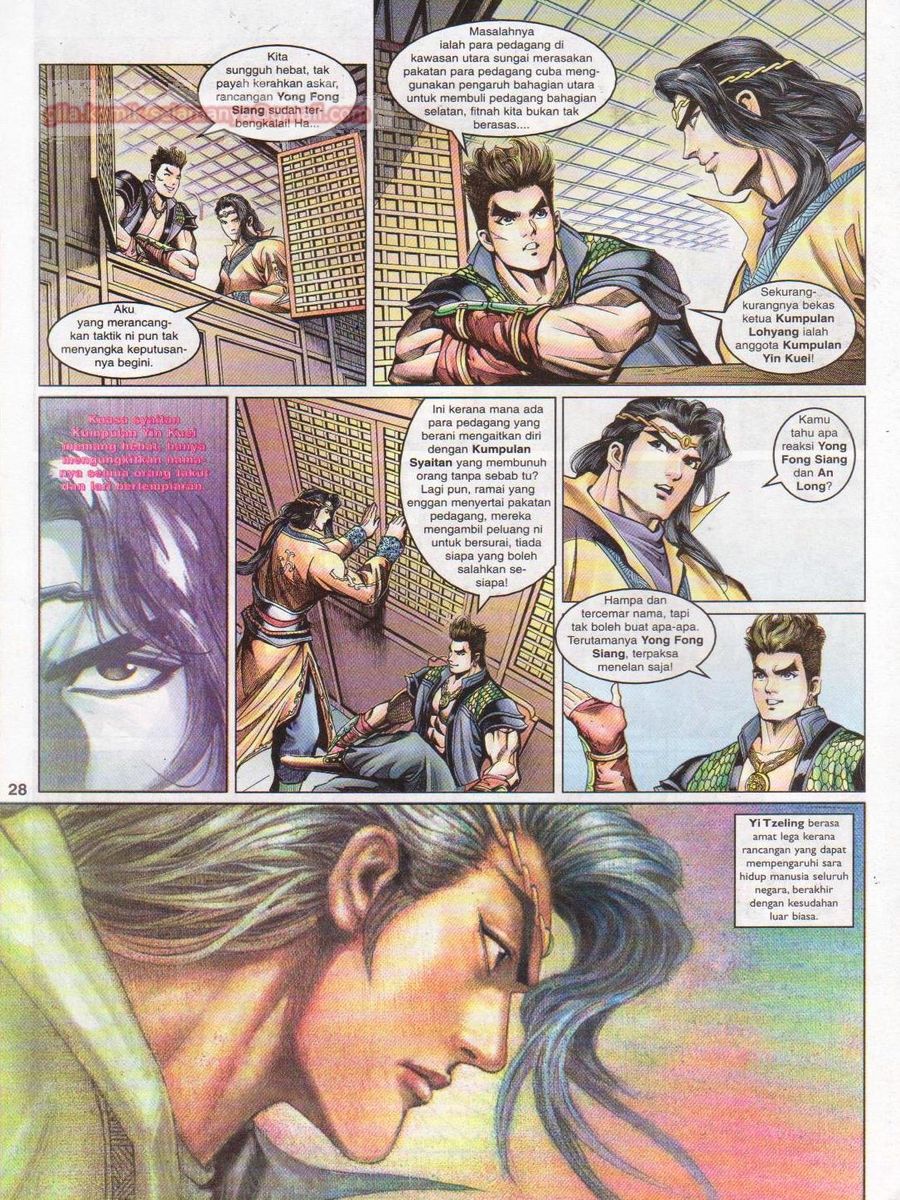 Pahlawan Naga Kembar: Chapter 071 - Page 28