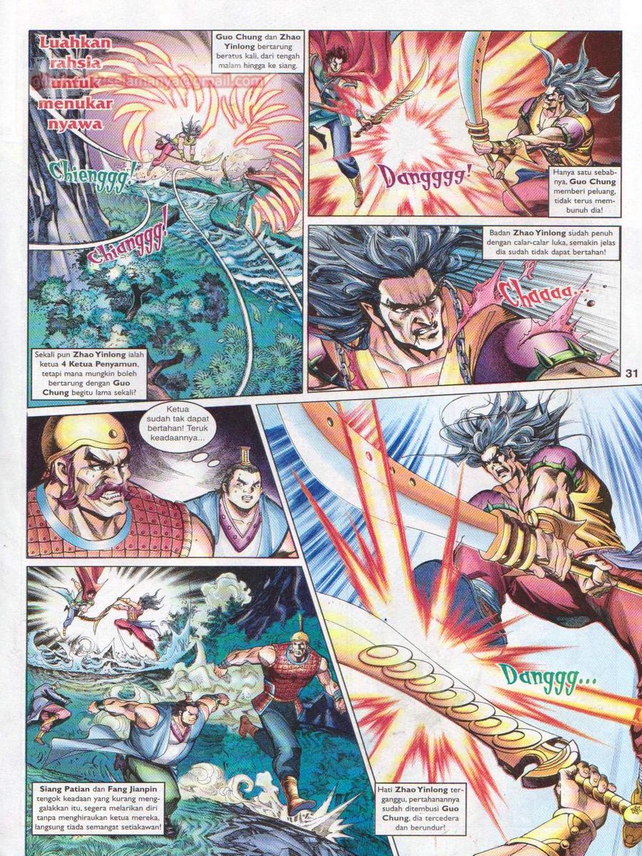 Pahlawan Naga Kembar: Chapter 071 - Page 31