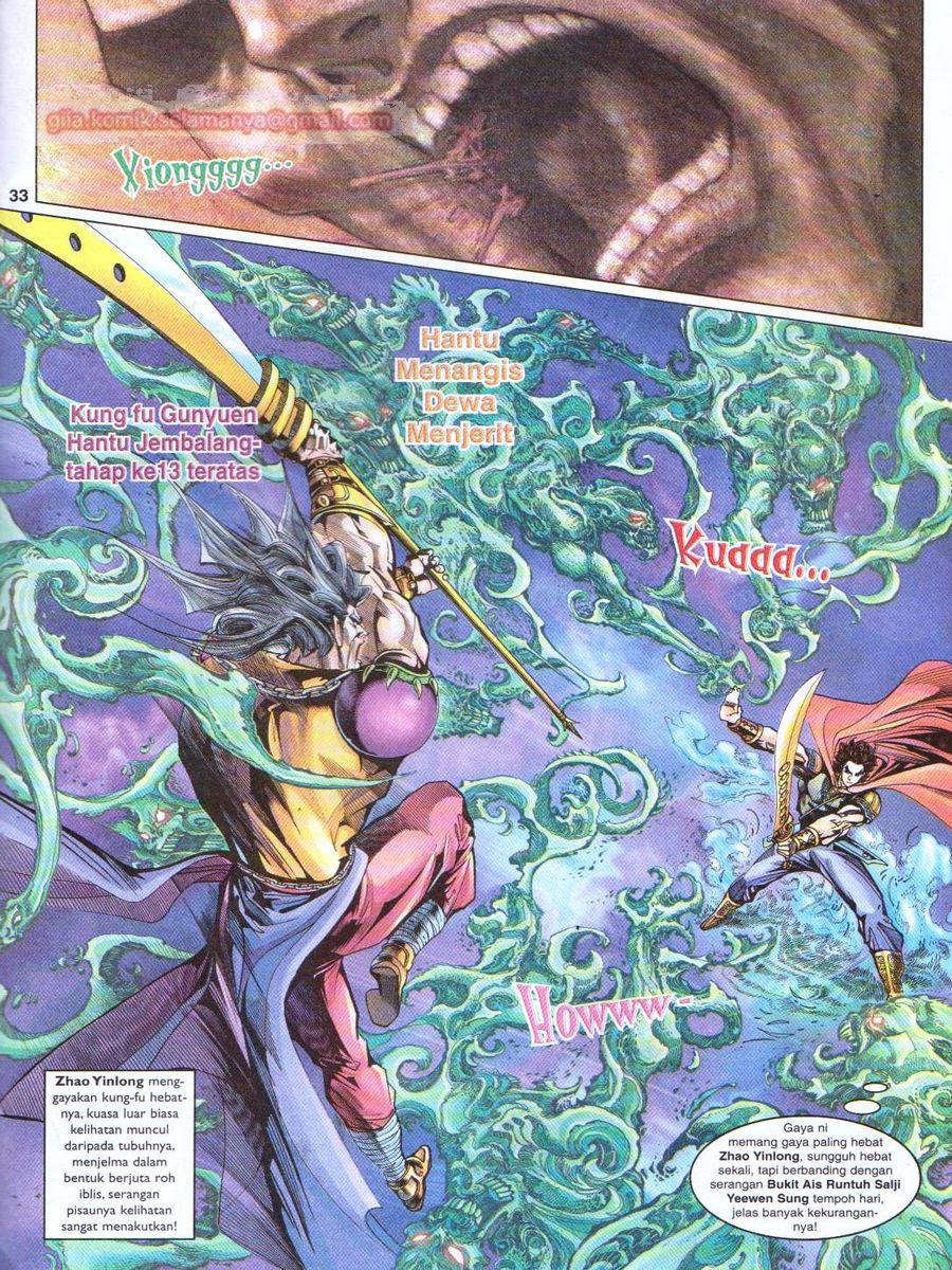 Pahlawan Naga Kembar: Chapter 071 - Page 33