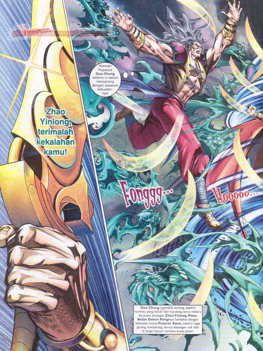 Pahlawan Naga Kembar: Chapter 071 - Page 34