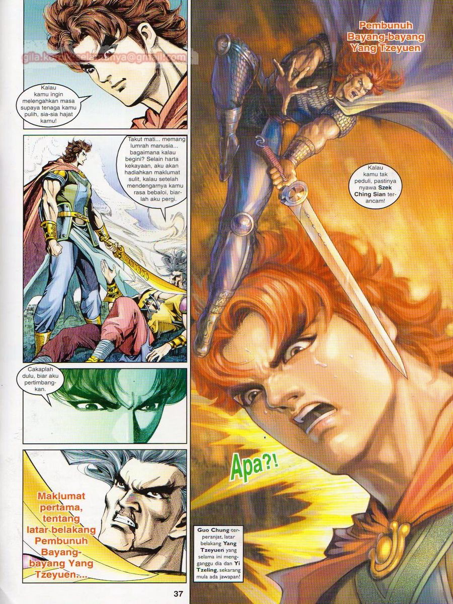 Pahlawan Naga Kembar: Chapter 071 - Page 37