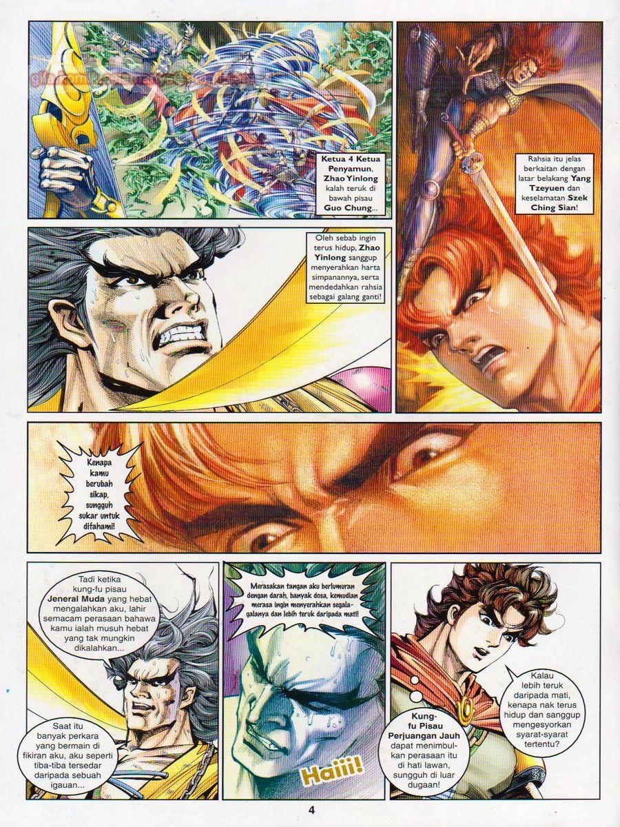 Pahlawan Naga Kembar: Chapter 072 - Page 4