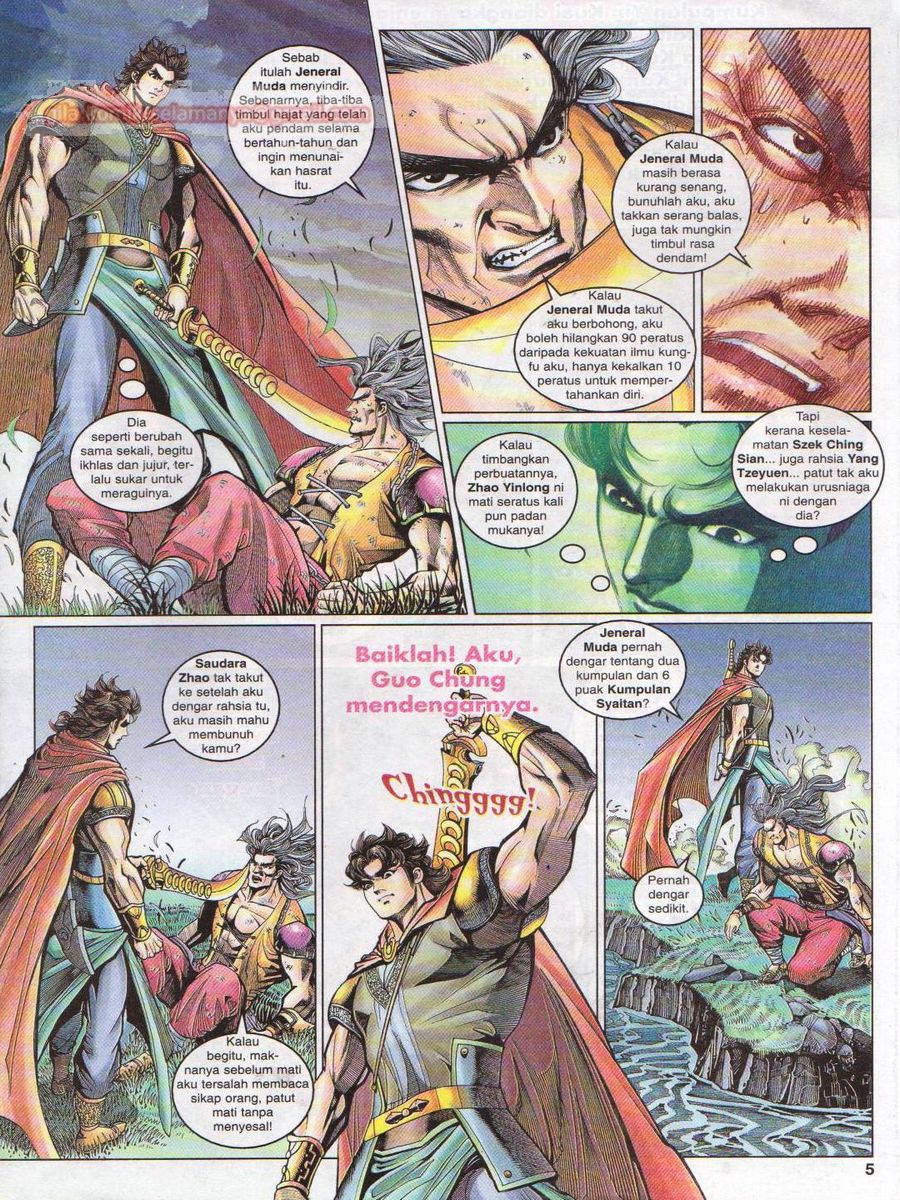 Pahlawan Naga Kembar: Chapter 072 - Page 5