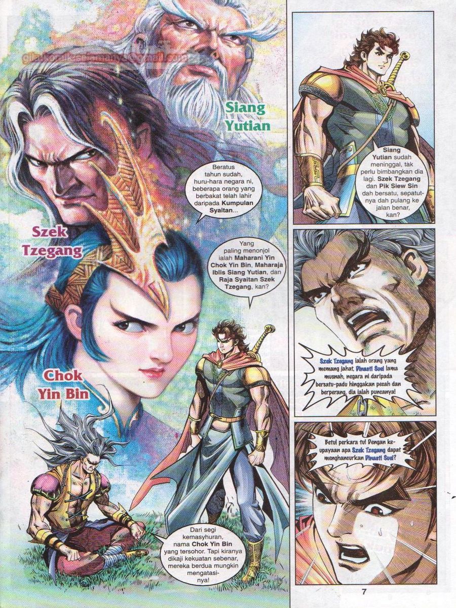 Pahlawan Naga Kembar: Chapter 072 - Page 7