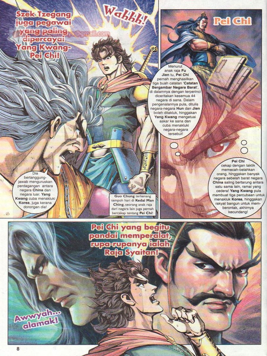 Pahlawan Naga Kembar: Chapter 072 - Page 8