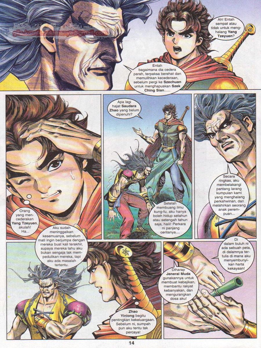 Pahlawan Naga Kembar: Chapter 072 - Page 14