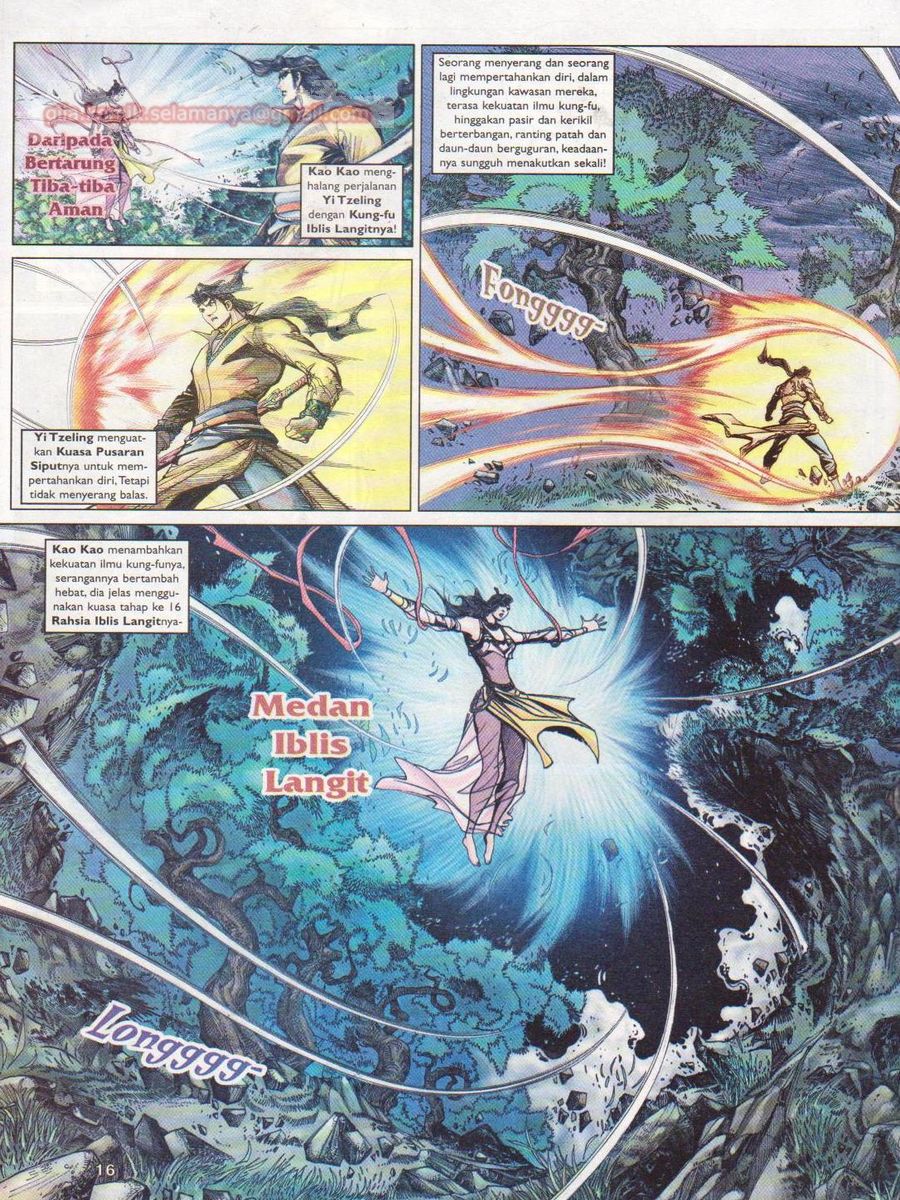 Pahlawan Naga Kembar: Chapter 072 - Page 16