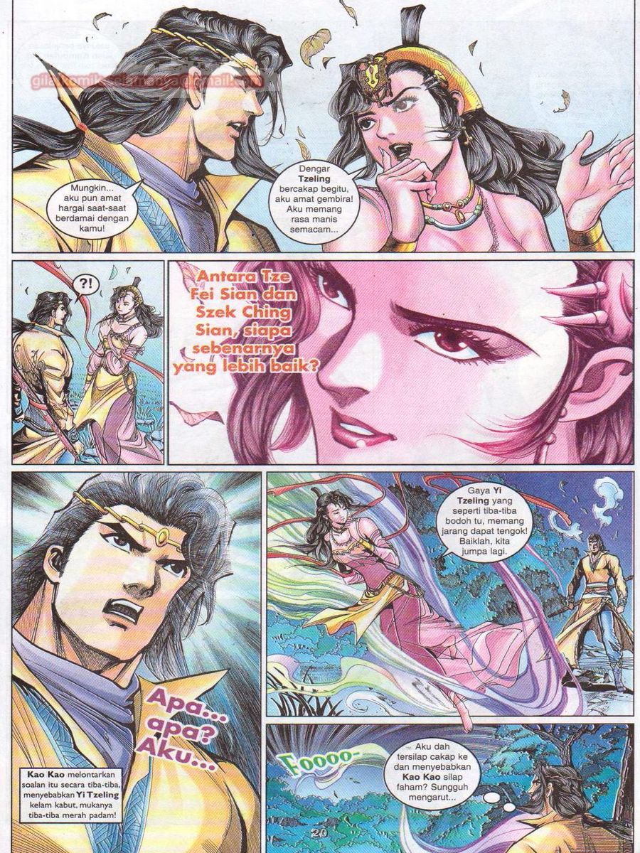 Pahlawan Naga Kembar: Chapter 072 - Page 20