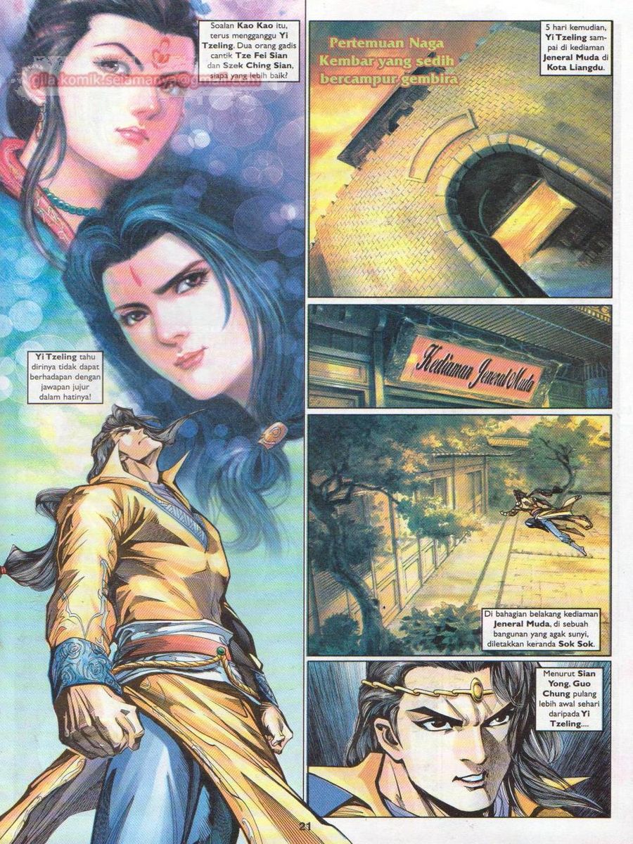 Pahlawan Naga Kembar: Chapter 072 - Page 21