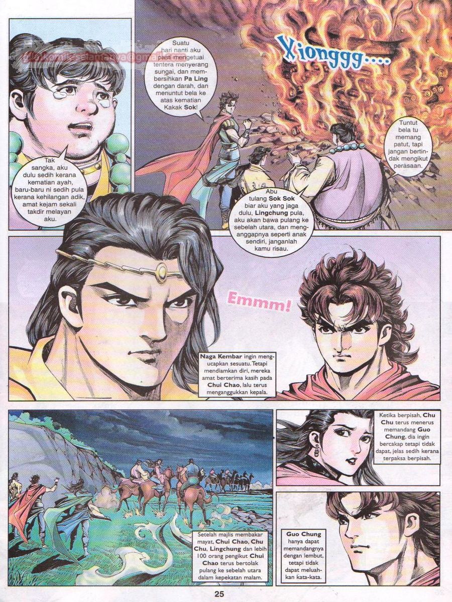 Pahlawan Naga Kembar: Chapter 072 - Page 25