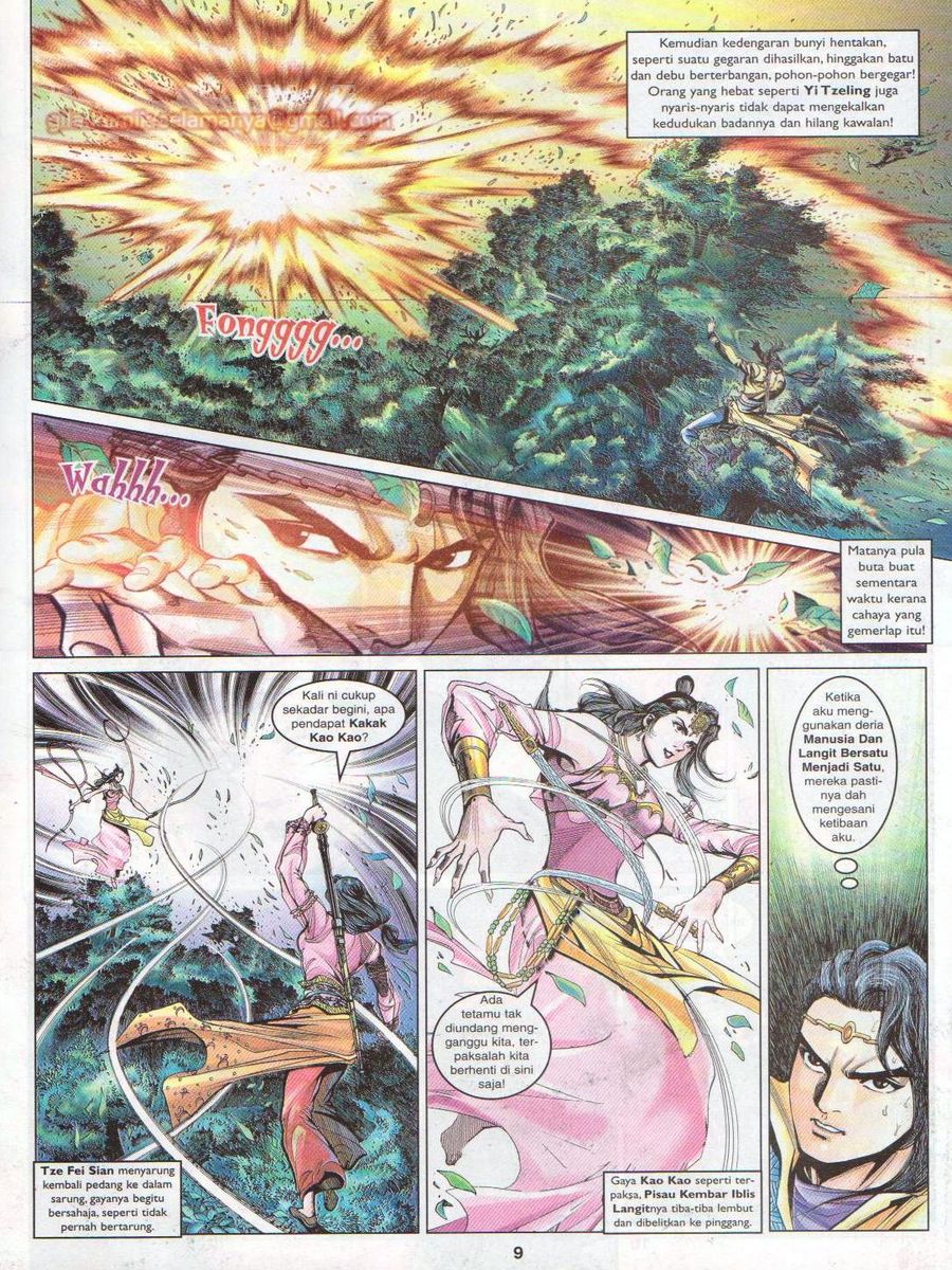 Pahlawan Naga Kembar: Chapter 073 - Page 9