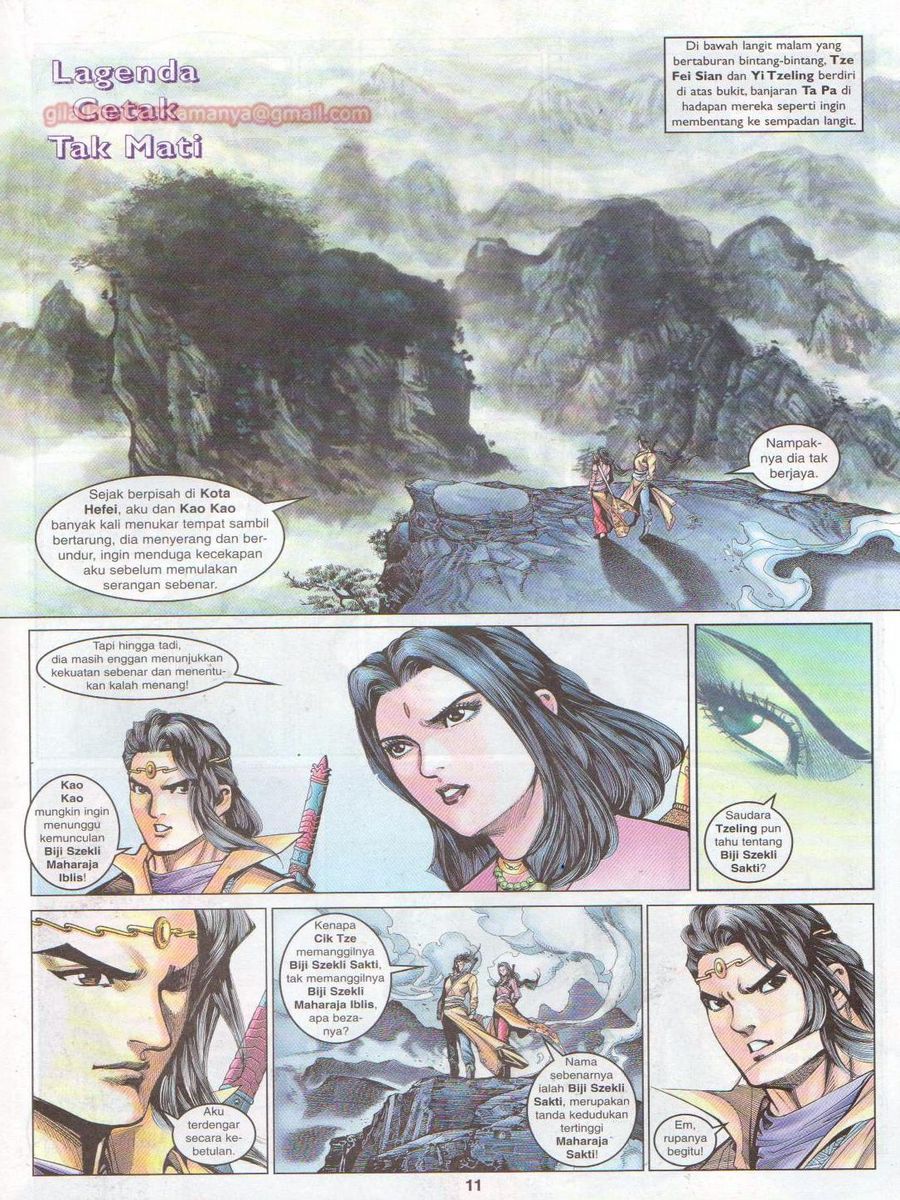 Pahlawan Naga Kembar: Chapter 073 - Page 11