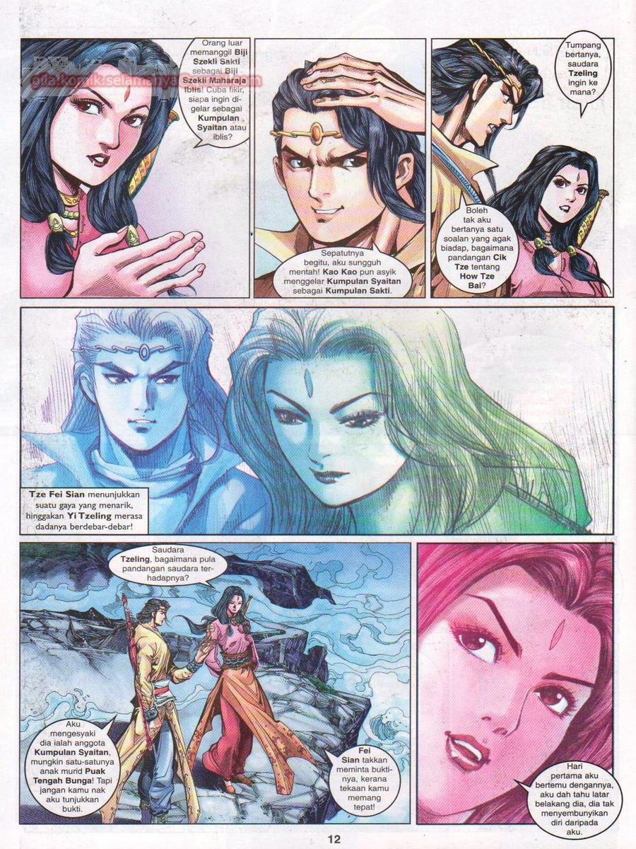 Pahlawan Naga Kembar: Chapter 073 - Page 12