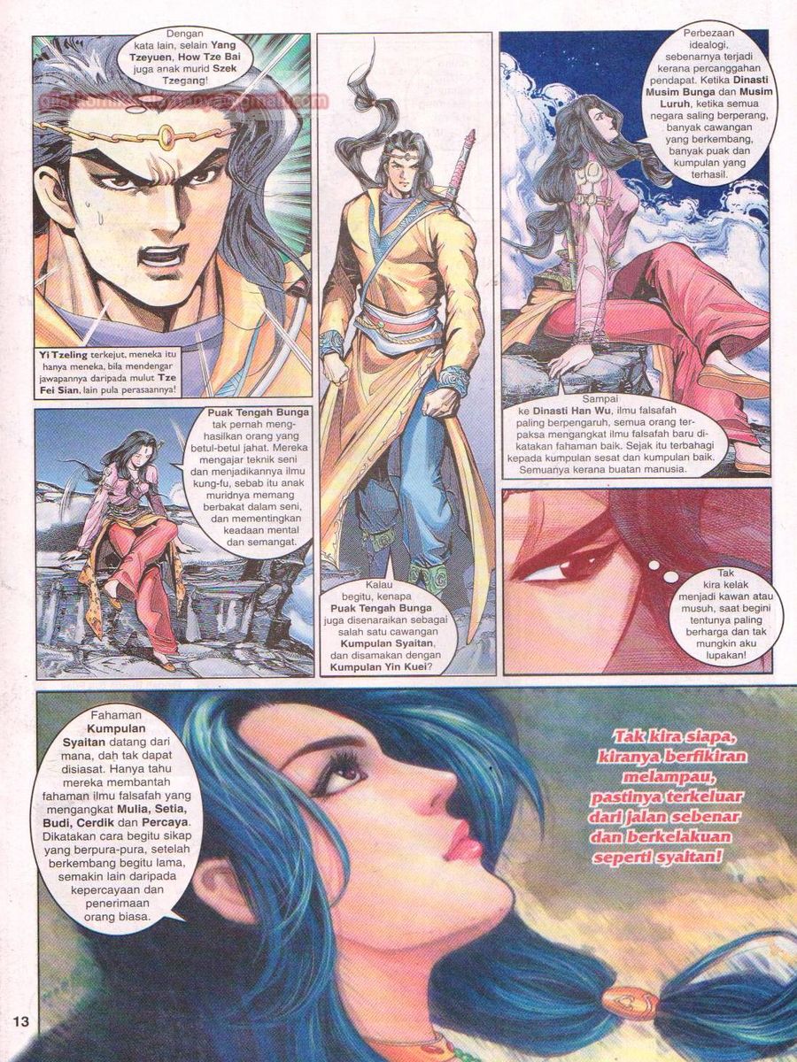 Pahlawan Naga Kembar: Chapter 073 - Page 13