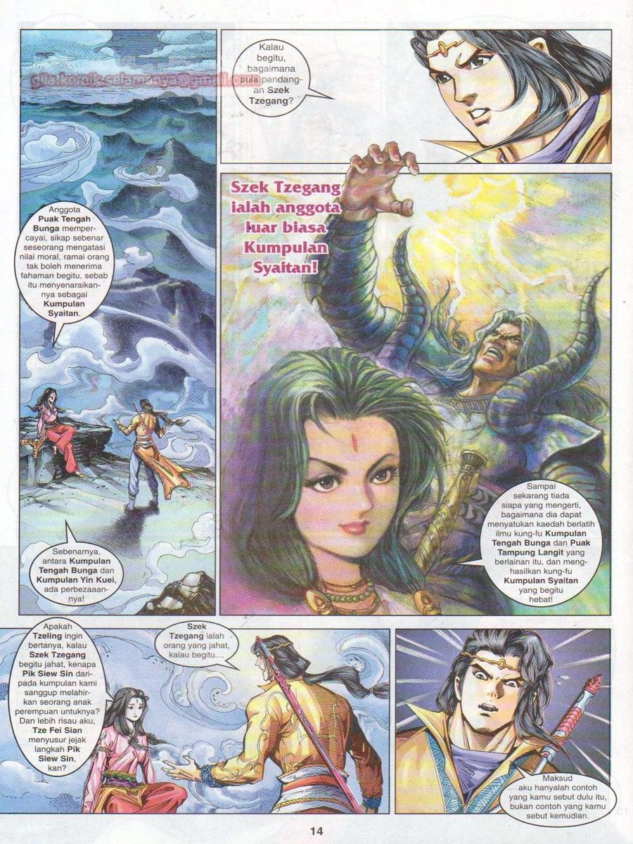 Pahlawan Naga Kembar: Chapter 073 - Page 14