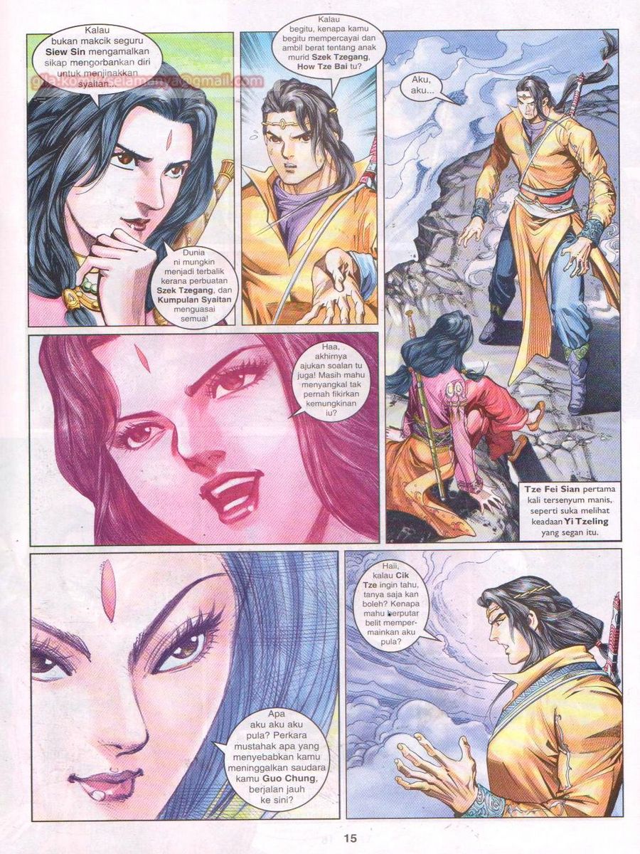 Pahlawan Naga Kembar: Chapter 073 - Page 15