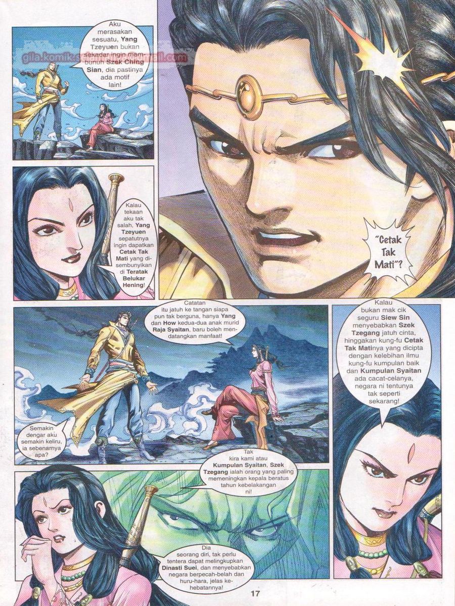 Pahlawan Naga Kembar: Chapter 073 - Page 17