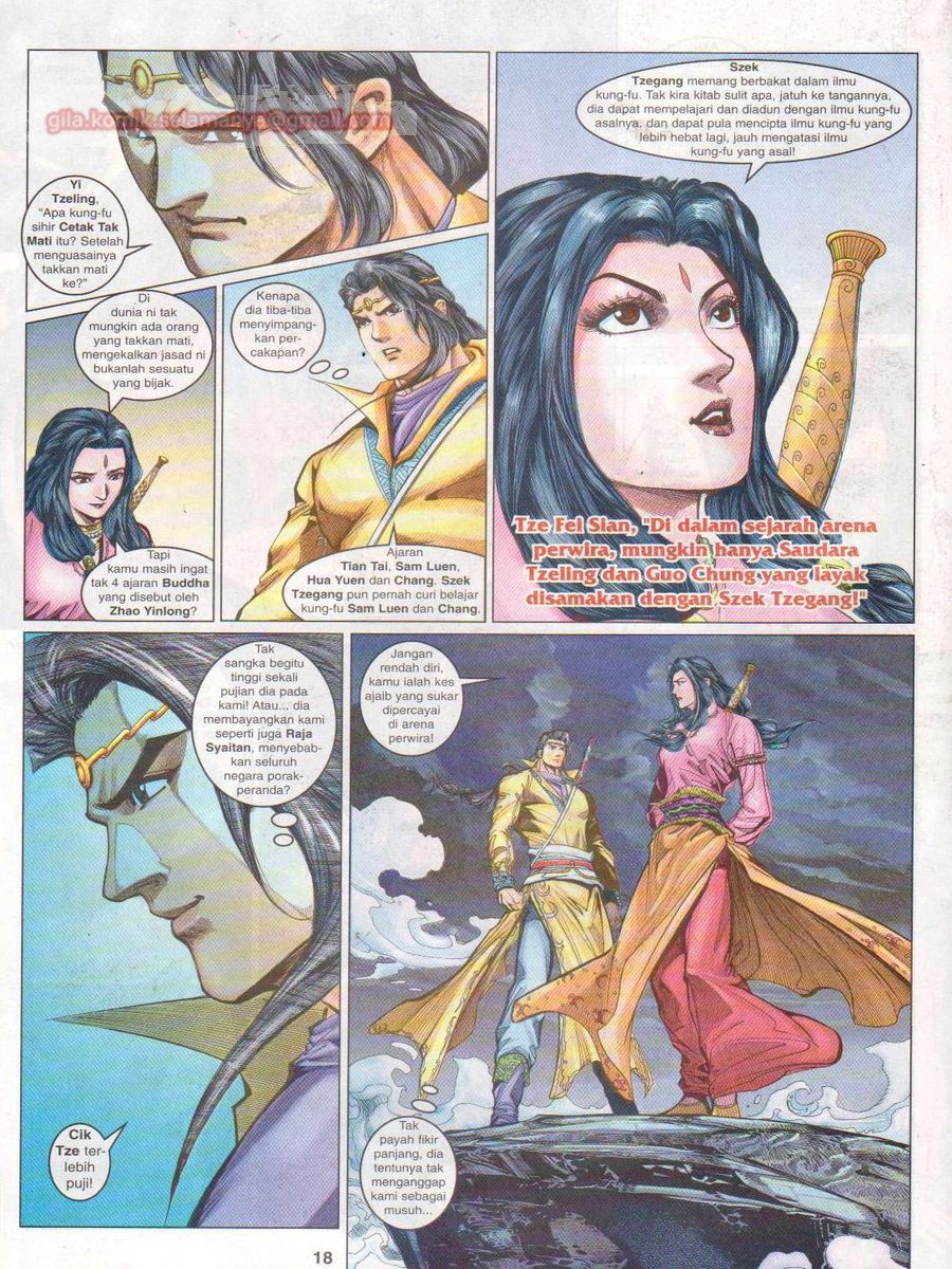 Pahlawan Naga Kembar: Chapter 073 - Page 18