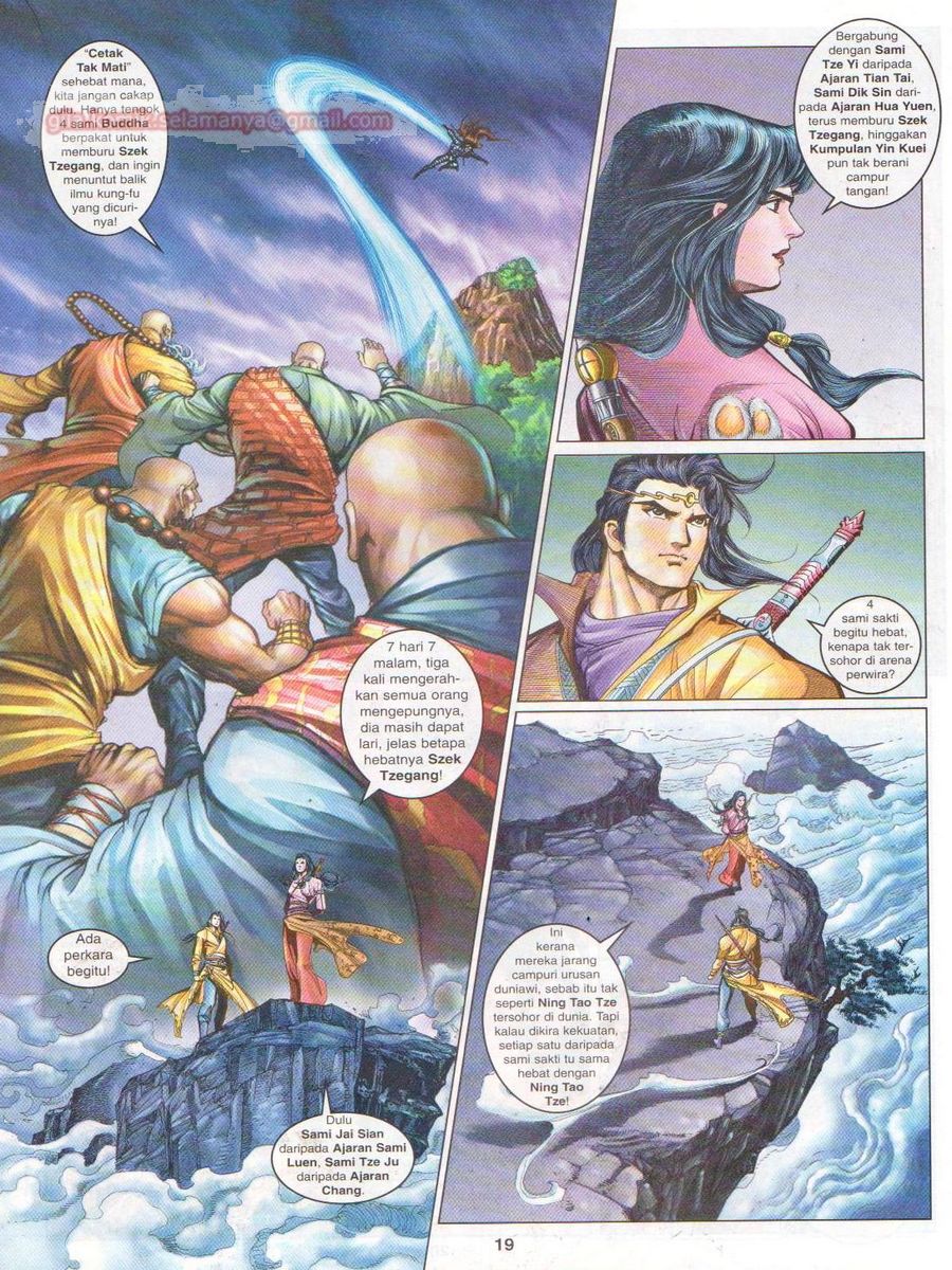 Pahlawan Naga Kembar: Chapter 073 - Page 19