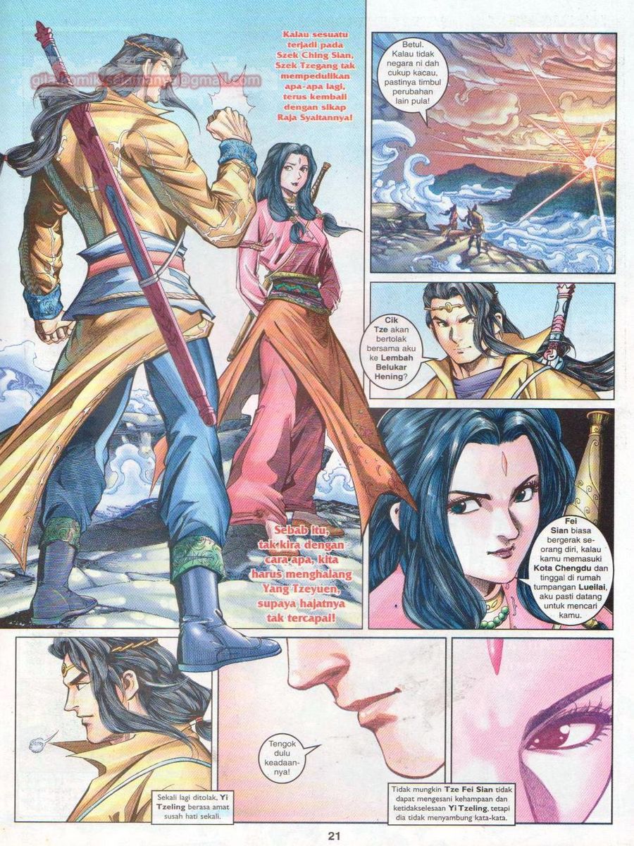 Pahlawan Naga Kembar: Chapter 073 - Page 21